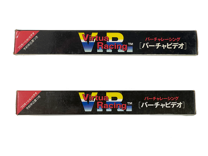 SEGA VHS Virtua Racing VHS (NOT TESTED)