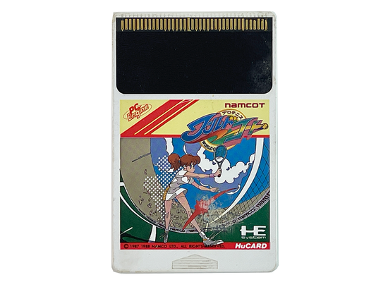 PCE PRO TENNIS: World Court (JPN Ver, HuCard only)