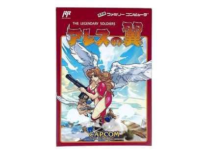 Nintendo Famicom The Legendary Soldiers Aresu no Tsubasa / Legendary Wings (NEW Physics Home-brew, JPN Ver)