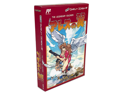 Nintendo Famicom The Legendary Soldiers Aresu no Tsubasa / Legendary Wings (NEW Physics Home-brew, JPN Ver)