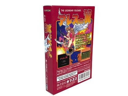 Nintendo Famicom The Legendary Soldiers Aresu no Tsubasa / Legendary Wings (NEW Physics Home-brew, JPN Ver)