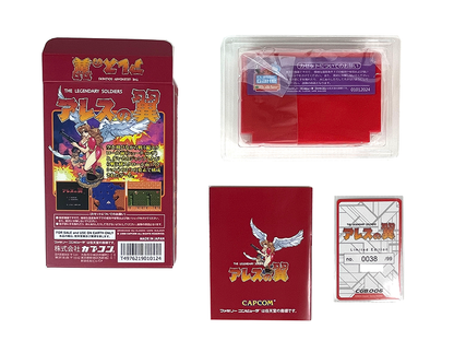 Nintendo Famicom The Legendary Soldiers Aresu no Tsubasa / Legendary Wings (NEW Physics Home-brew, JPN Ver)