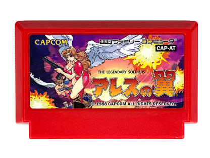 Nintendo Famicom The Legendary Soldiers Aresu no Tsubasa / Legendary Wings (NEW Physics Home-brew, JPN Ver)