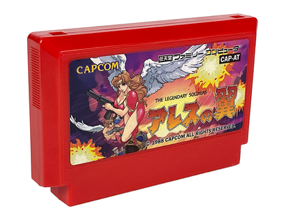 Nintendo Famicom The Legendary Soldiers Aresu no Tsubasa / Legendary Wings (NEW Physics Home-brew, JPN Ver)