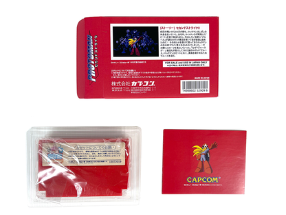 Nintendo Famicom Protoman (NEW Physics Home-brew, JPN Ver)