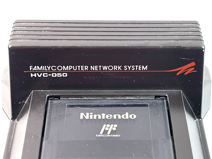 (NOT TESTED, FOR PARTS) Nintendo Family Computer NETWORK SYSTEM HVC-050 (JPN Ver)