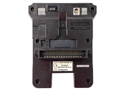 (NOT TESTED, FOR PARTS) Nintendo Family Computer NETWORK SYSTEM HVC-050 (JPN Ver)