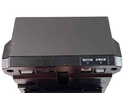 (NOT TESTED, FOR PARTS) Nintendo Family Computer NETWORK SYSTEM HVC-050 (JPN Ver)