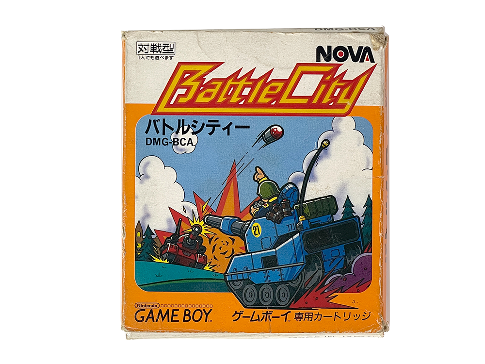 GB Battle City (JPN Ver)