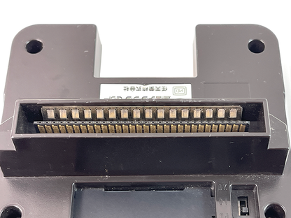 (NOT TESTED, FOR PARTS) Nintendo Family Computer NETWORK SYSTEM HVC-050 (JPN Ver)