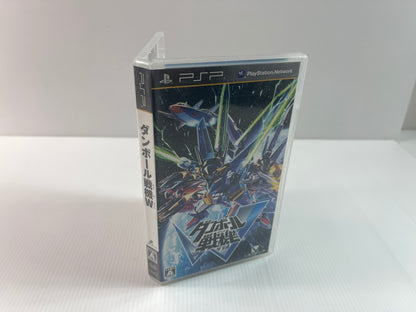 PSP Danball Senki W (Little Battlers eXperience W) (JPN Ver)