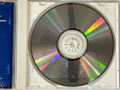 OST CD The King of Fighters 94 Arrange Sound Trax (JPN Ver)