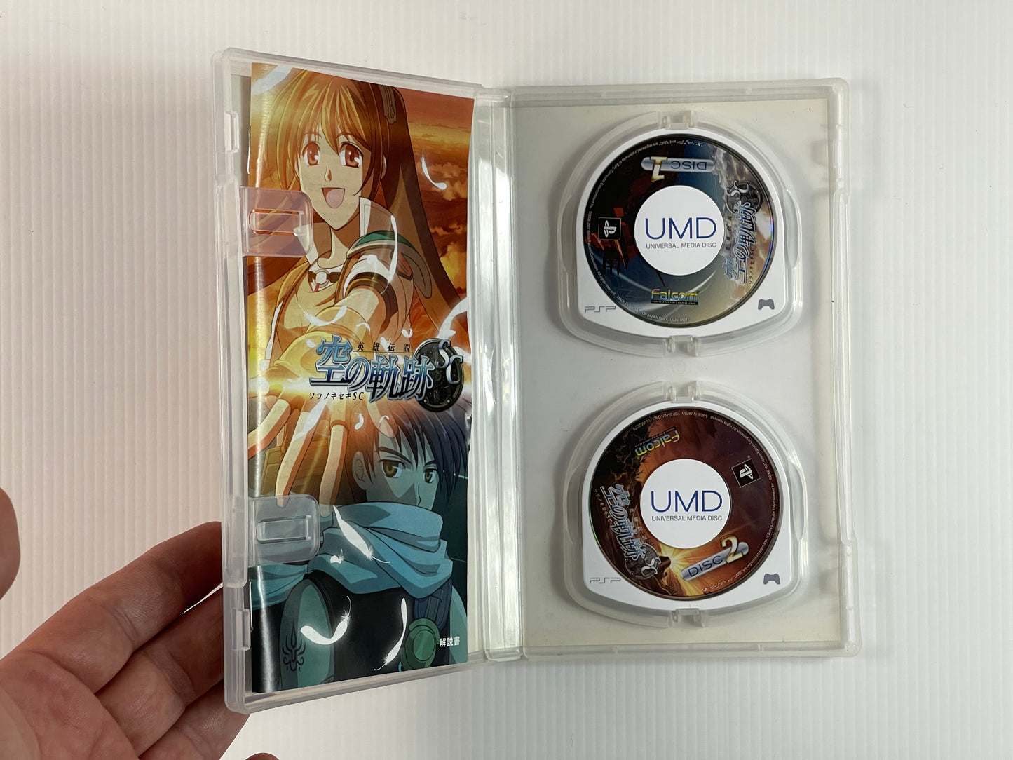 Sony PSP The Legend of Heroes: Trails in the Sky SC (JPN Ver)