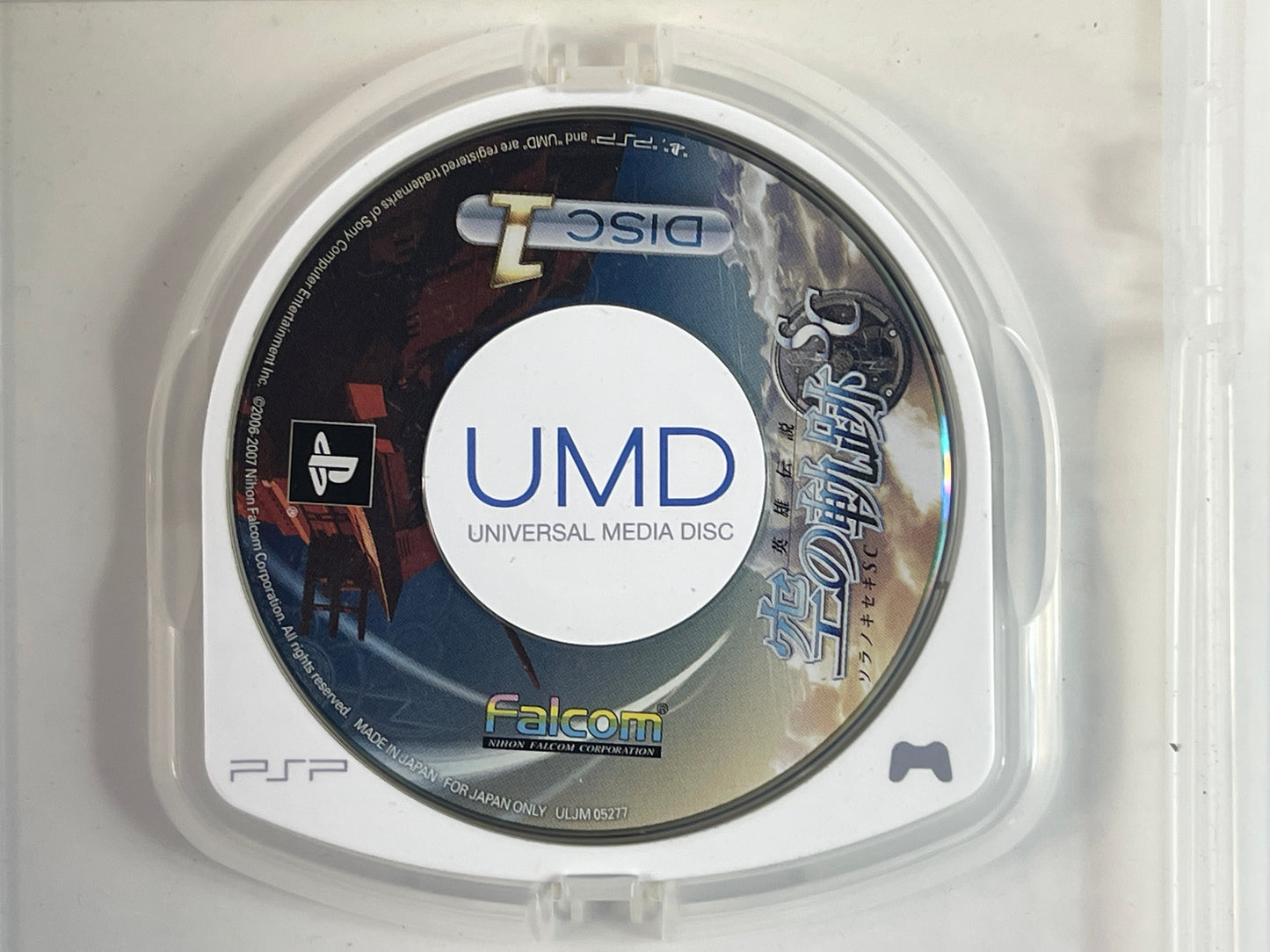 Sony PSP The Legend of Heroes: Trails in the Sky SC (JPN Ver)