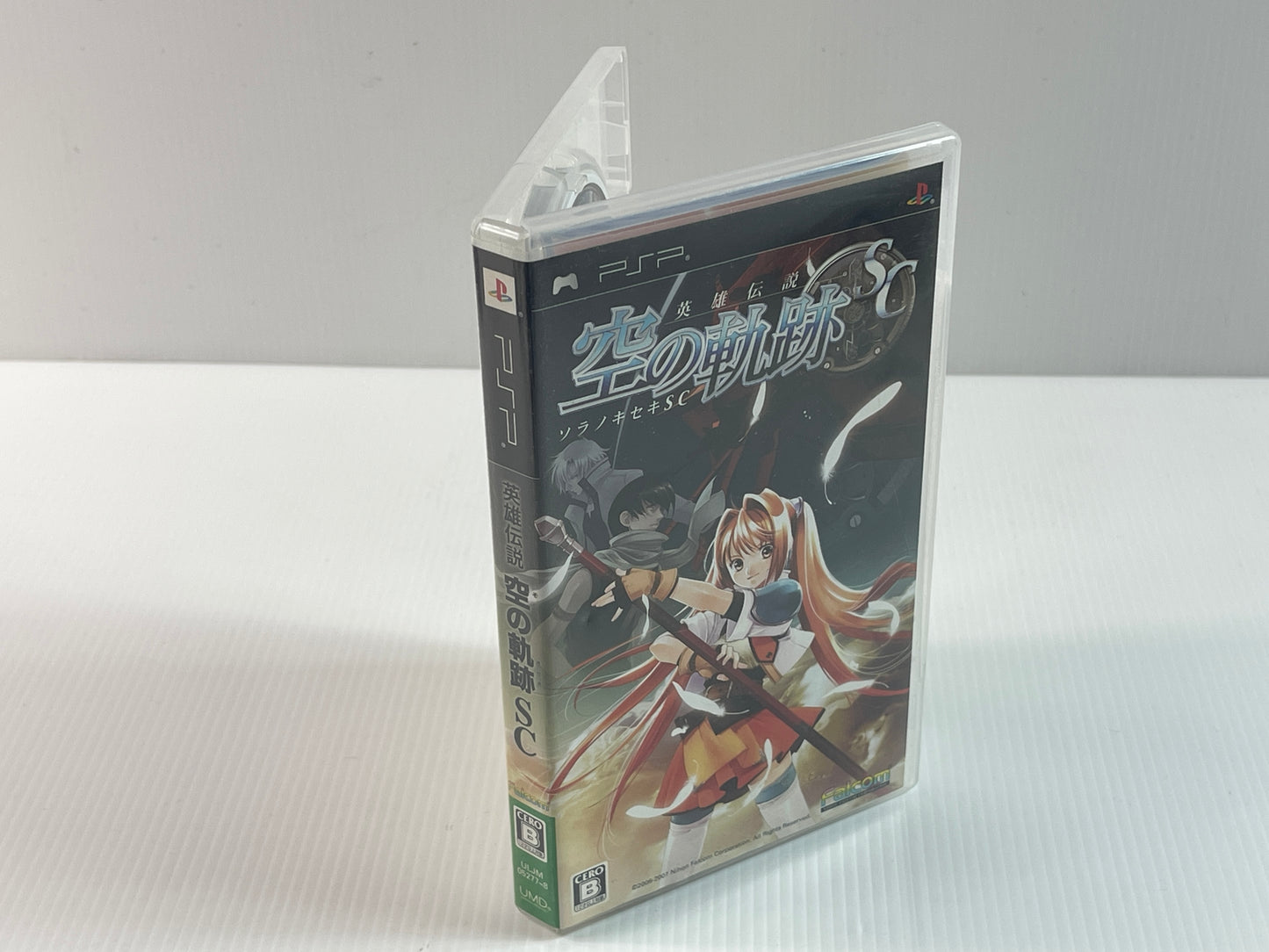 Sony PSP The Legend of Heroes: Trails in the Sky SC (JPN Ver)