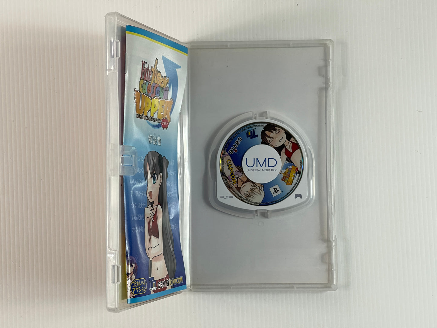 Sony PSP Fate/tiger colosseum Upper (JPN Ver)