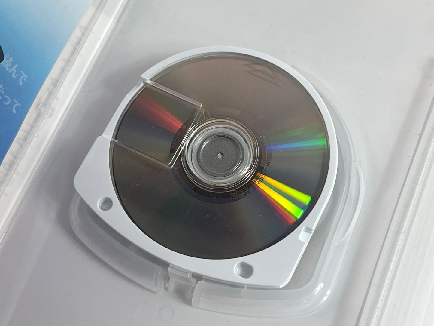 Sony PSP Fate/tiger colosseum Upper (JPN Ver)