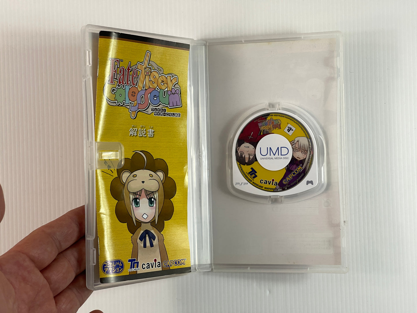Sony PSP Fate/Tiger Colosseum (JPN Ver)