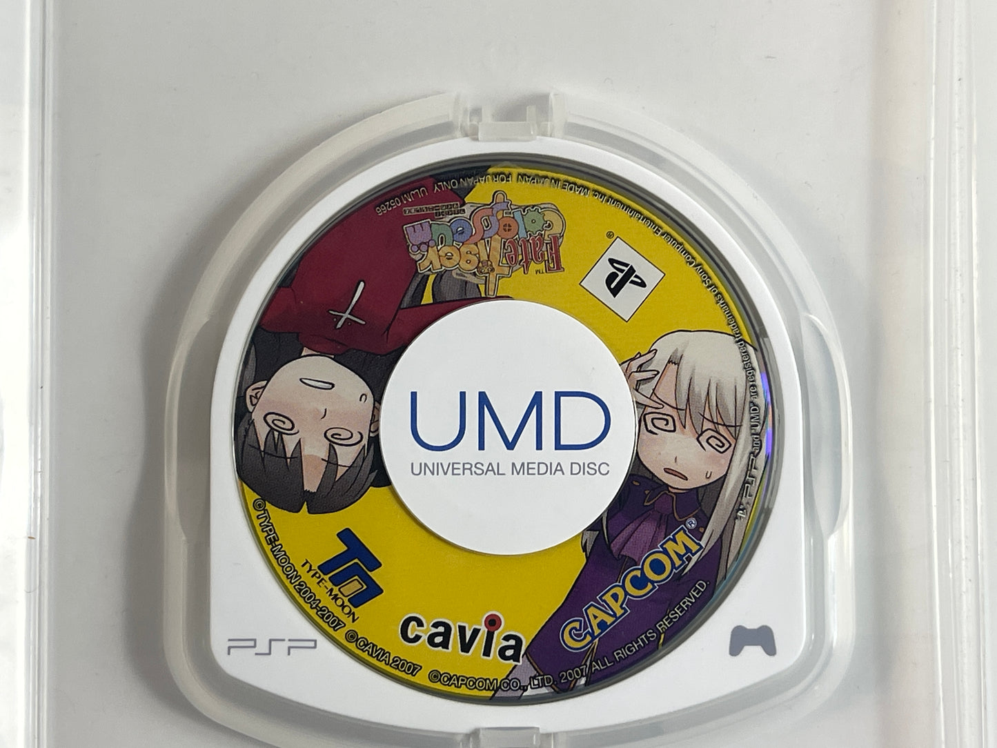 Sony PSP Fate/Tiger Colosseum (JPN Ver)