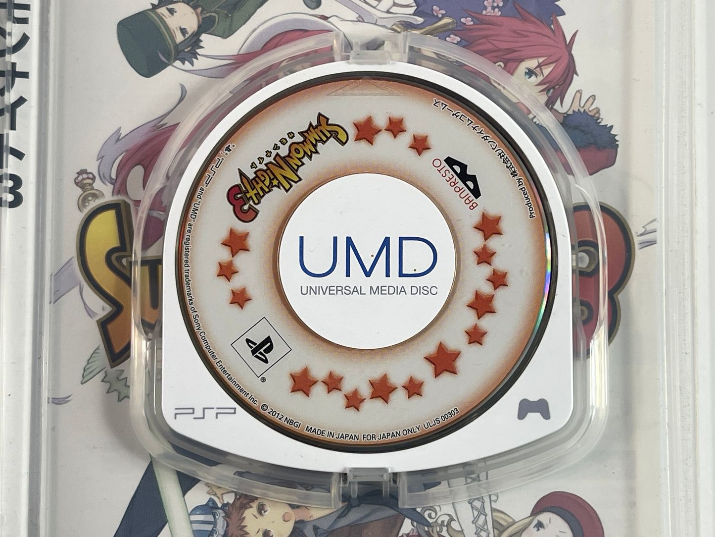 Sony PSP Summon Night 3 (JPN Ver)