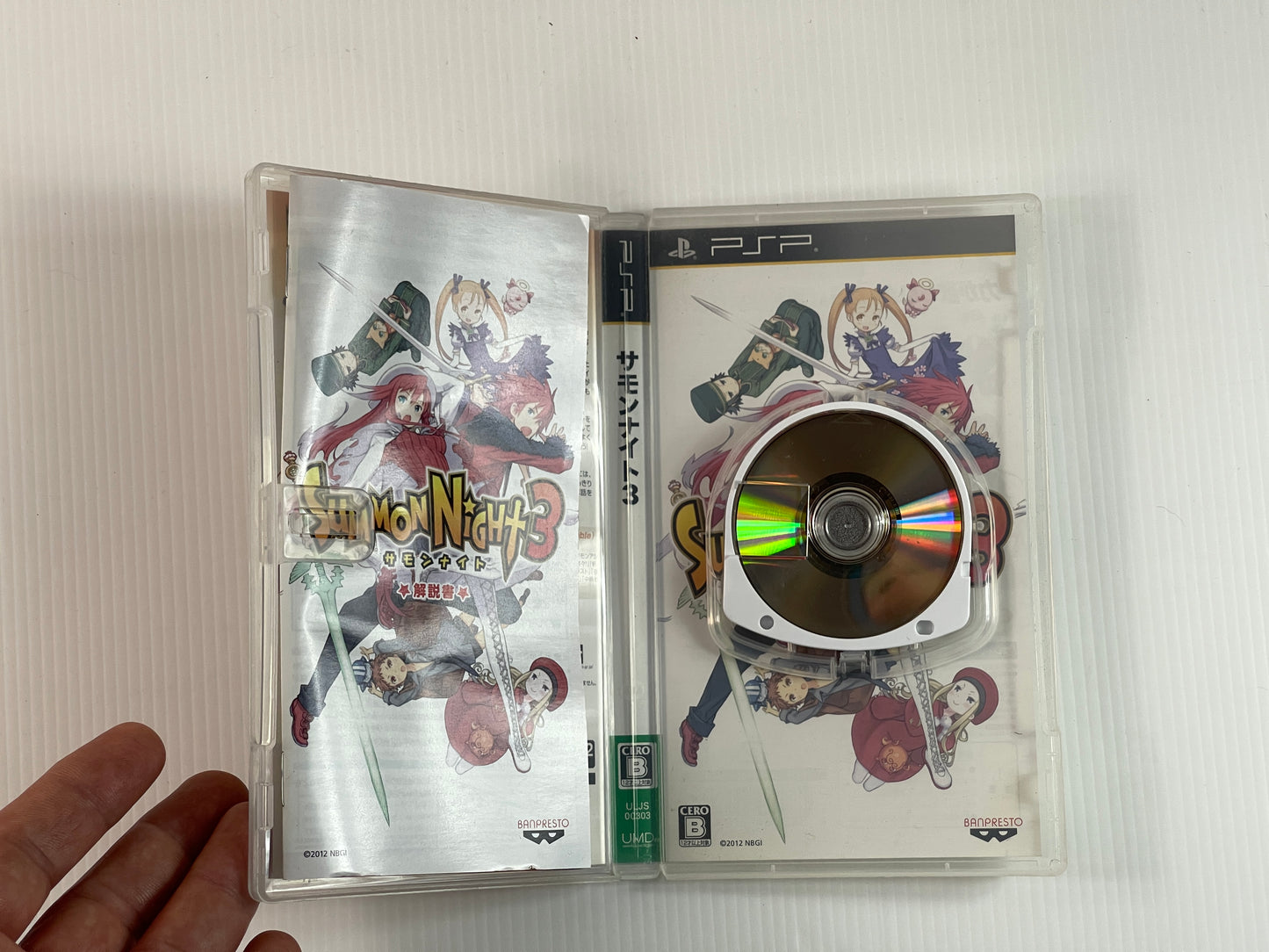 Sony PSP Summon Night 3 (JPN Ver)