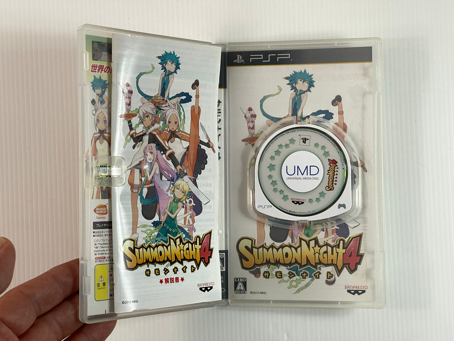 Sony PSP Summon Night 4 (JPN Ver)