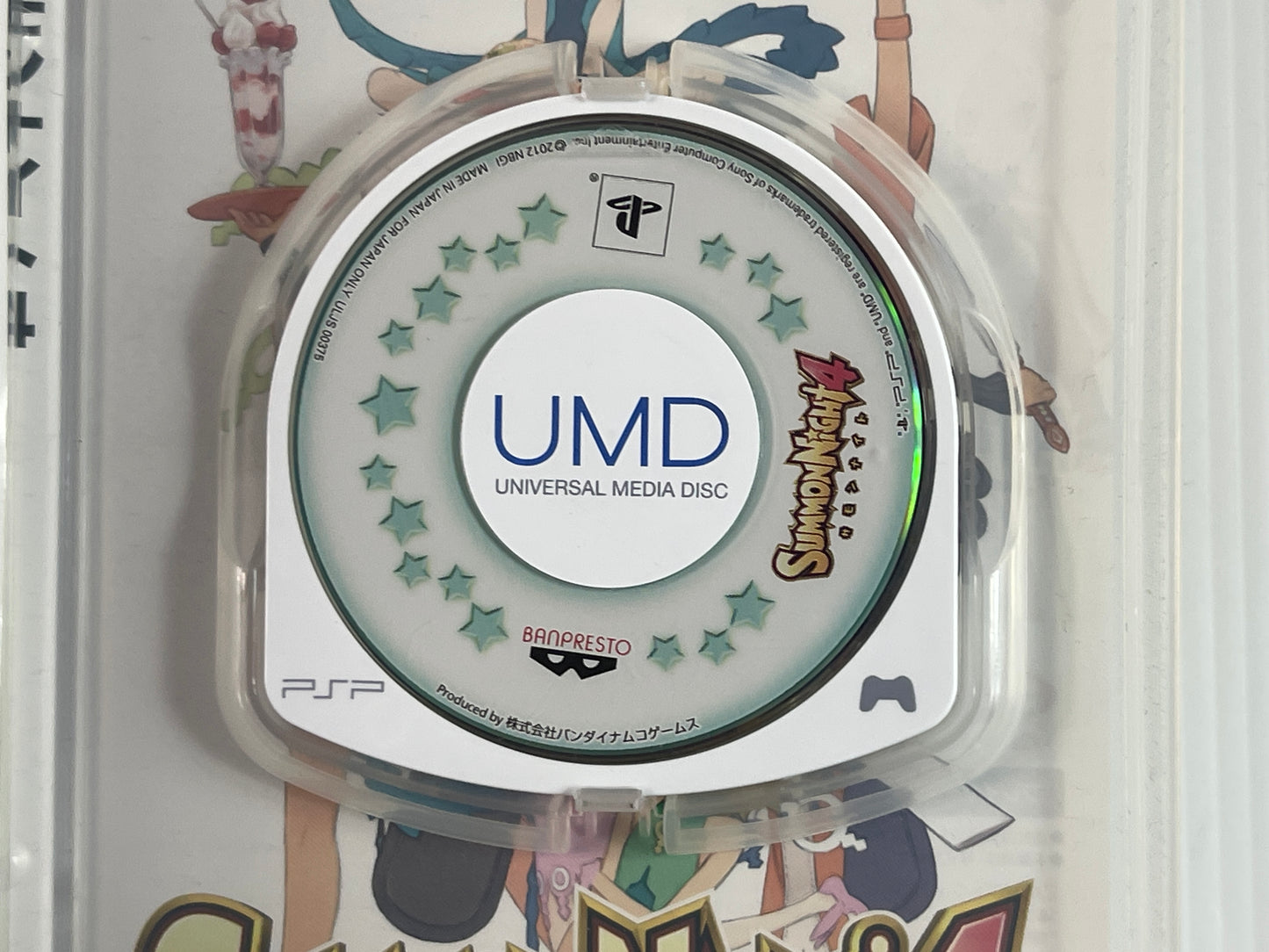 Sony PSP Summon Night 4 (JPN Ver)