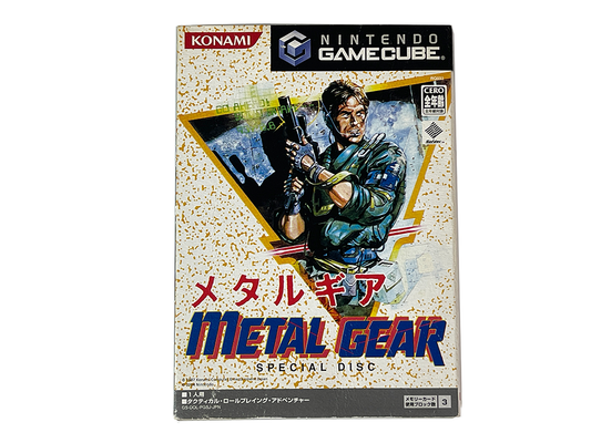 NGC Metal Gear SPECIAL DISC (JPN Ver)