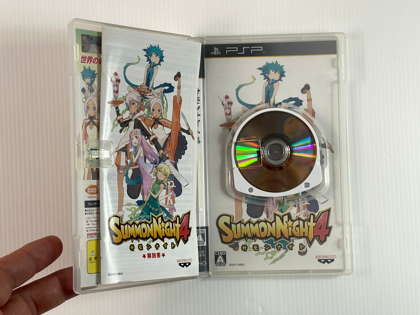 Sony PSP Summon Night 4 (JPN Ver)