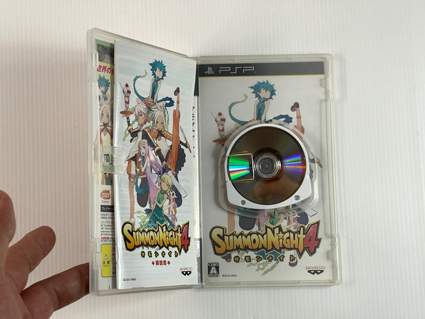 Sony PSP Summon Night 4 (JPN Ver)