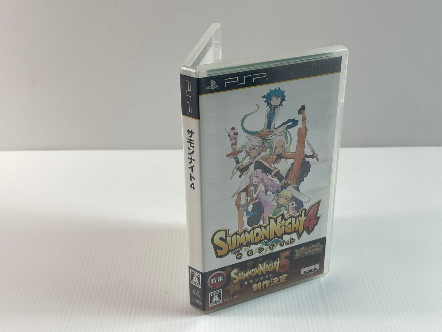 Sony PSP Summon Night 4 (JPN Ver)
