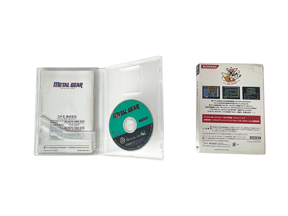 NGC Metal Gear SPECIAL DISC (JPN Ver)