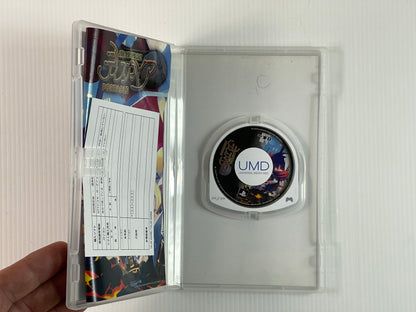PSP Makai Senki Disgaea Portable (JPN Ver)
