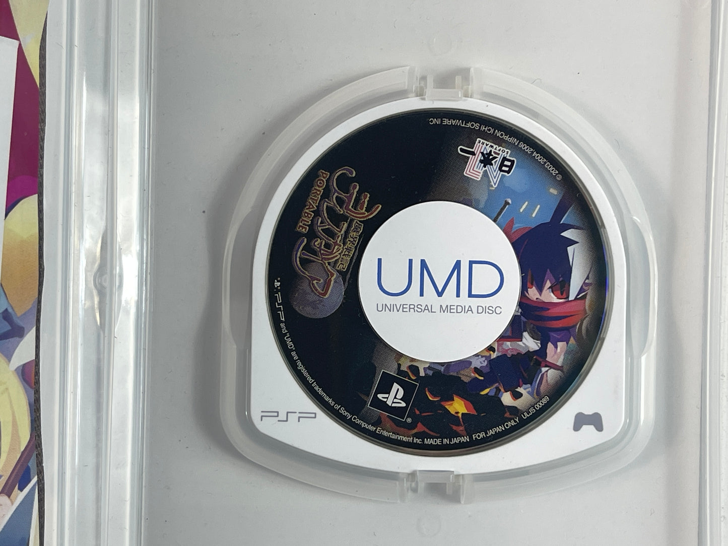 PSP  Makai Senki Disgaea Portable (JPN Ver)