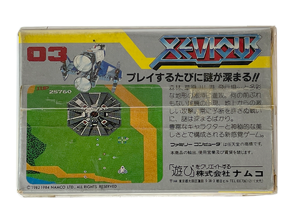 Nintendo Famicom XEVIOUS (Completed, JPN Ver)