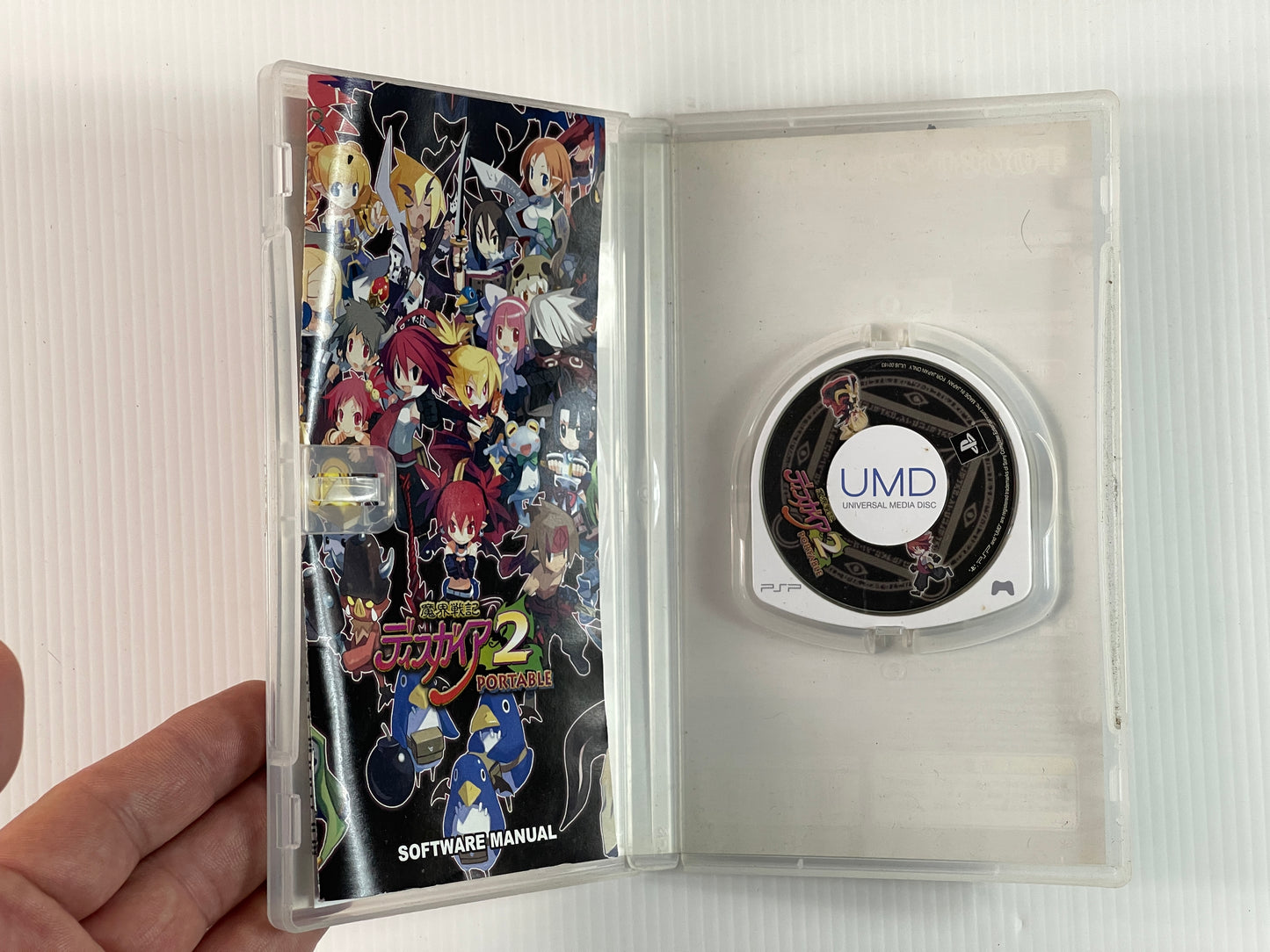 PSP Makai Senki Disgaea 2 Portable (JPN Ver)