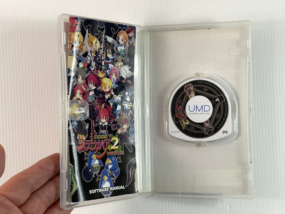PSP Makai Senki Disgaea 2 Portable (JPN Ver)
