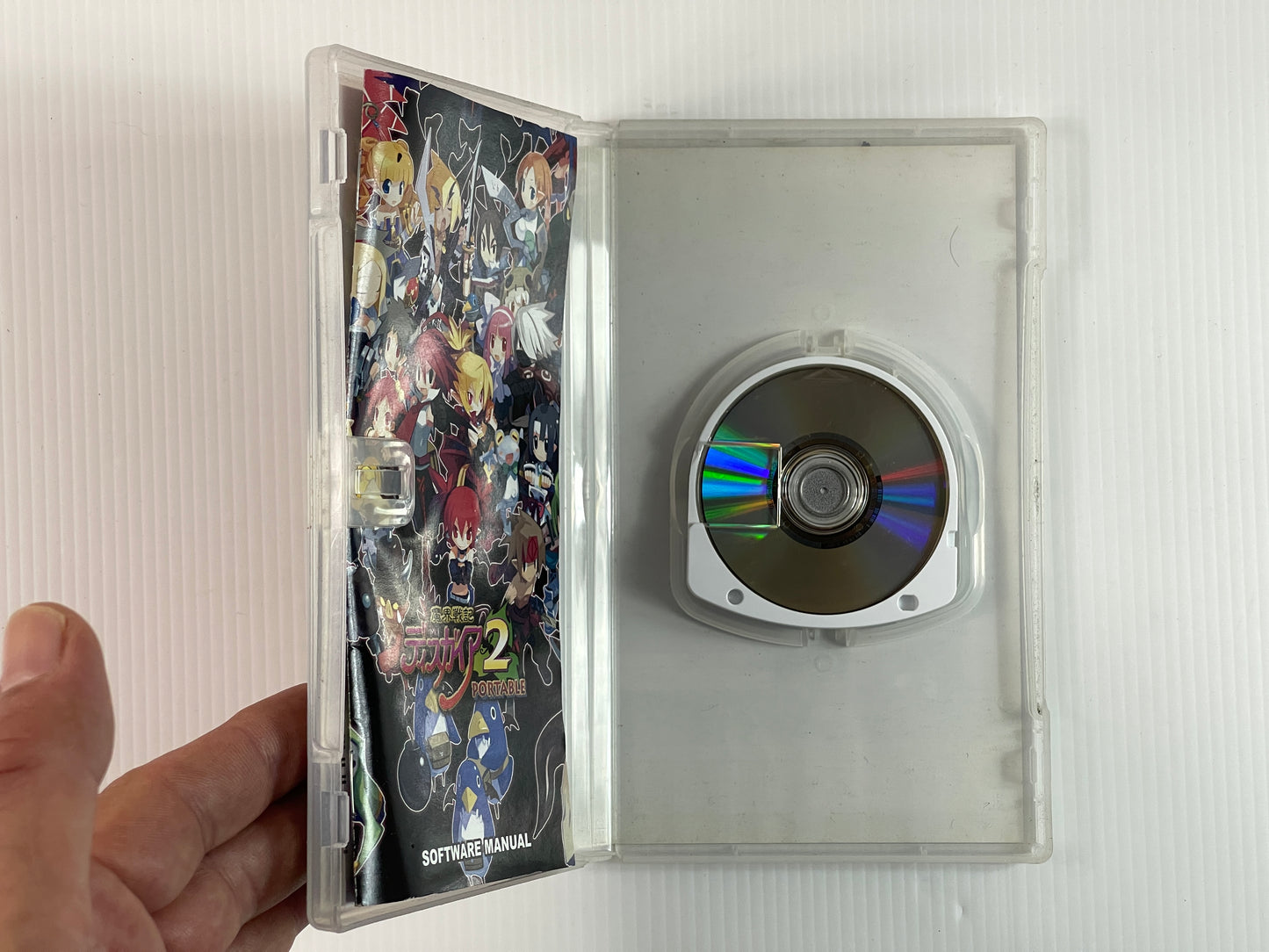 PSP Makai Senki Disgaea 2 Portable (JPN Ver)