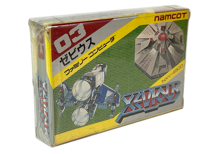Nintendo Famicom XEVIOUS (Completed, JPN Ver)