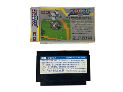 Nintendo Famicom XEVIOUS (Completed, JPN Ver)