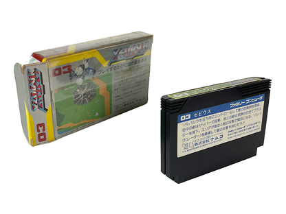 Nintendo Famicom XEVIOUS (Completed, JPN Ver)