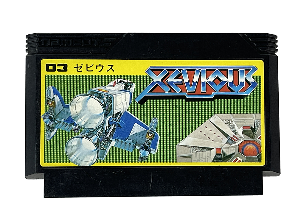 FC XEVIOUS (JPN Ver)