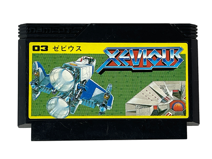 Nintendo Famicom XEVIOUS (Completed, JPN Ver)