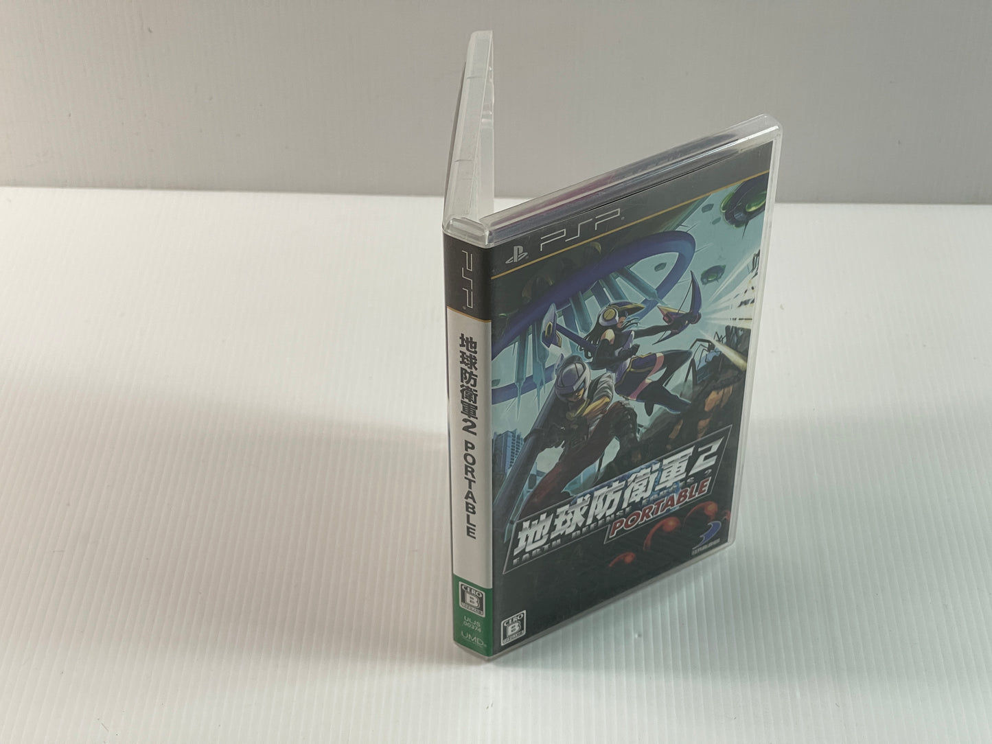 PSP Chikyuu Boueigun 2 Portable/ Earth Defense Force 2 Portable (JPN Ver)