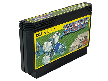 Nintendo Famicom XEVIOUS (Completed, JPN Ver)