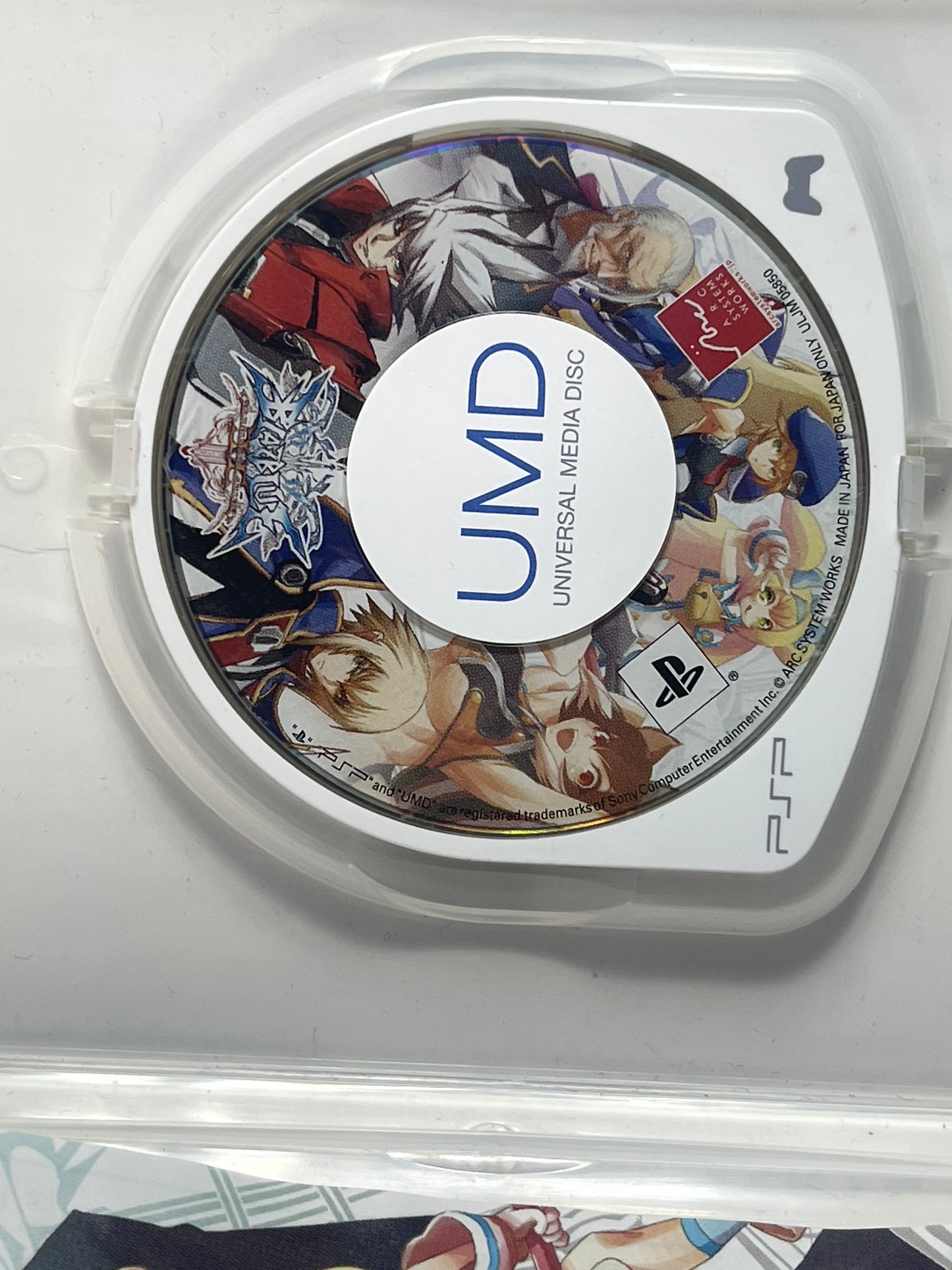 PSP BlazBlue: Continuum Shift II (JPN Ver)