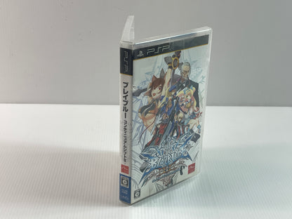 PSP BlazBlue: Continuum Shift II (JPN Ver)