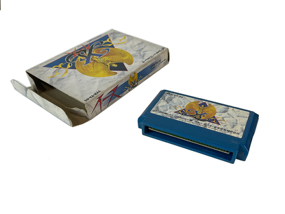 Nintendo Famicom Ys: The Vanished Omens or The Ancient Land of Ys (Completed, JPN Ver)