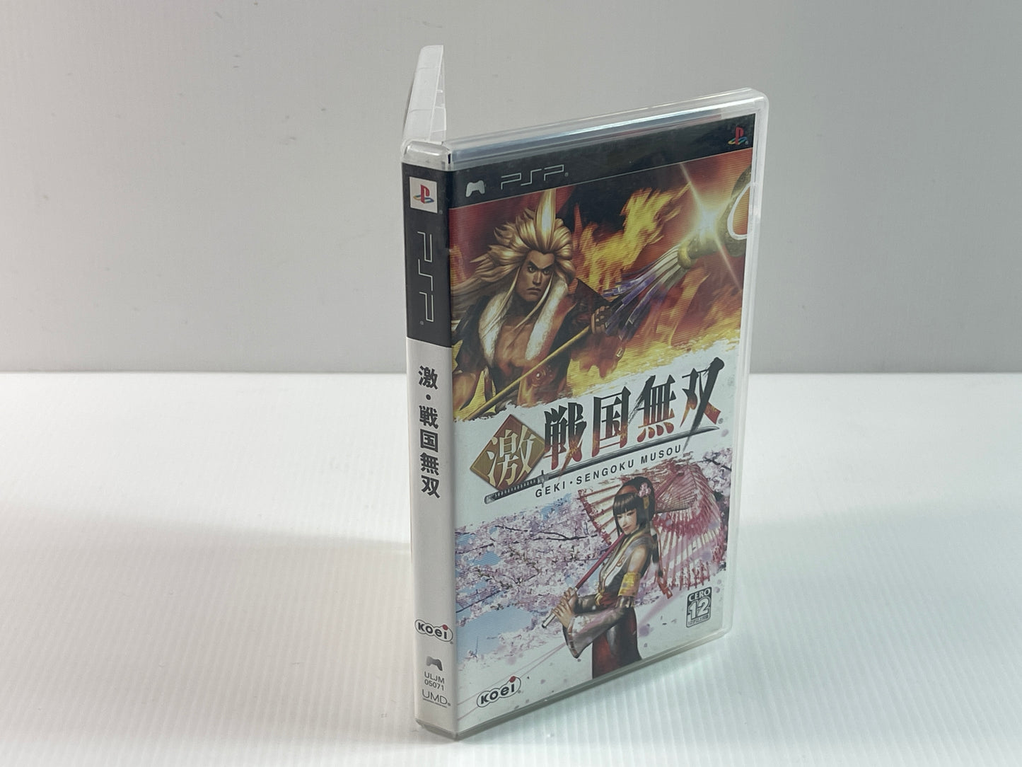 PSP Geki Sengoku Musou (JPN Ver)