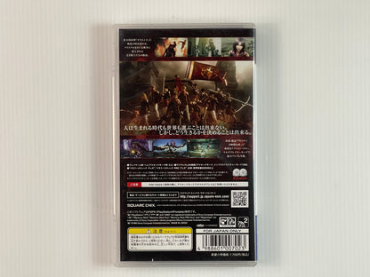 PSP Final Fantasy Type-0 (JPN Ver)